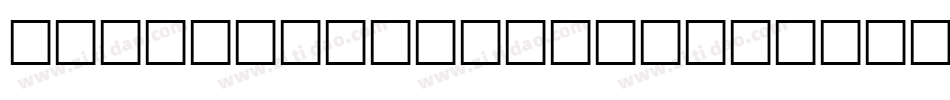 BROKENARROW Regular字体转换